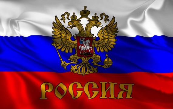 прописка в Губкине